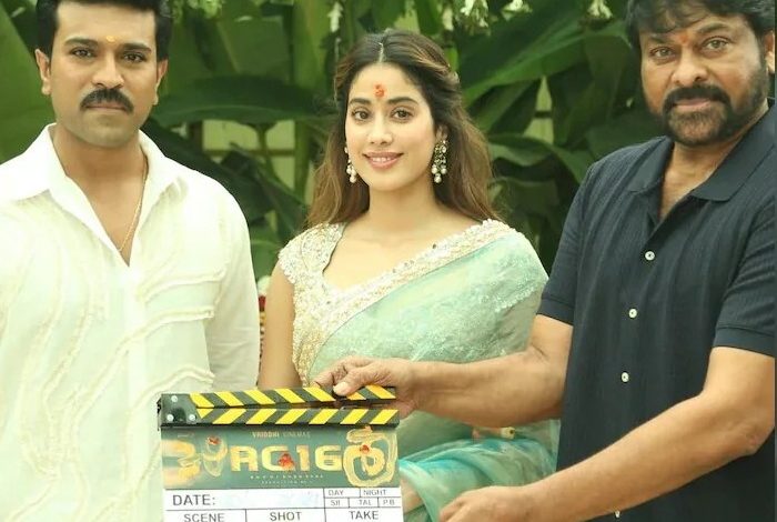New Pics Of Chiranjeevi, Ram Charan And Janhvi Kapoor From RC16 Launch - vision mp |  visionmp.com