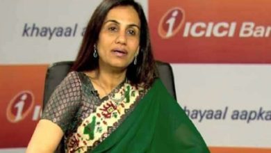 Chanda Kochhar, 56, had quit as CEO and managing director of the bank in October