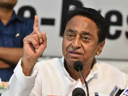 MP government, price of onion, Rs 800 per quintal, Kamal Nath