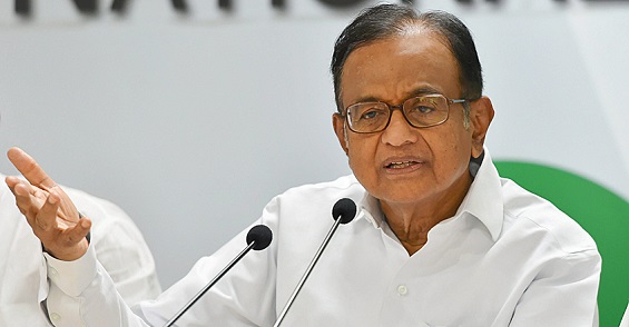The Supreme Court, extended, protection, Arrested, P Chidambaram, August 28,INX Media money laundering case