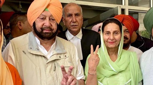 Punjab Chief Minister's wife, bank call, Rs 23 lakh gone
