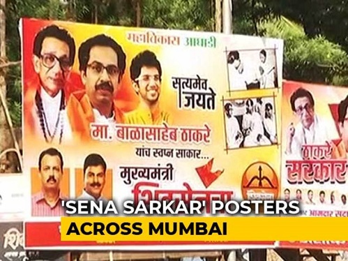 Posters, Bal Thackeray, former prime minister, Indira Gandhi, Mumbai