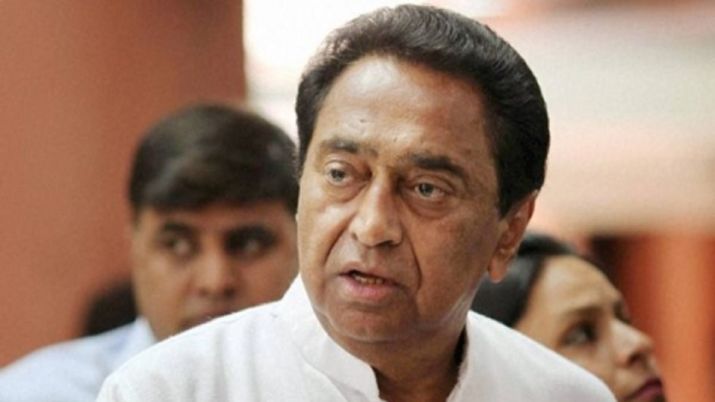 Constitution, India's soul, pure, CM Kamal Nath