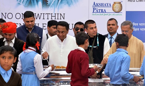 Quality education, food essential, children, better society, CM Kamal Nath