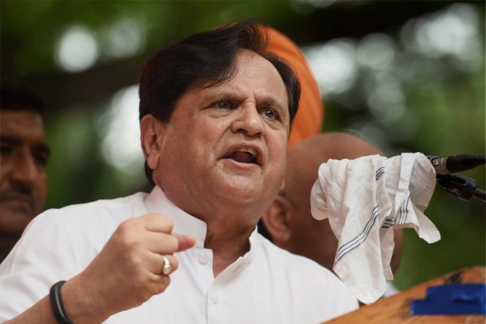 Congress, Ahmed Patel, died, hospital, COVID-19